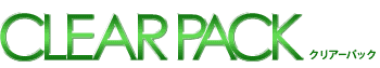 CLEAR PACK -クリアーパック-